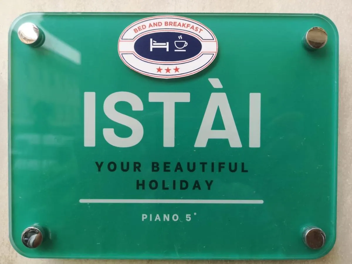 Istai Cagliari City Center Rooms